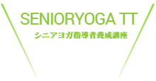 メンバー紹介